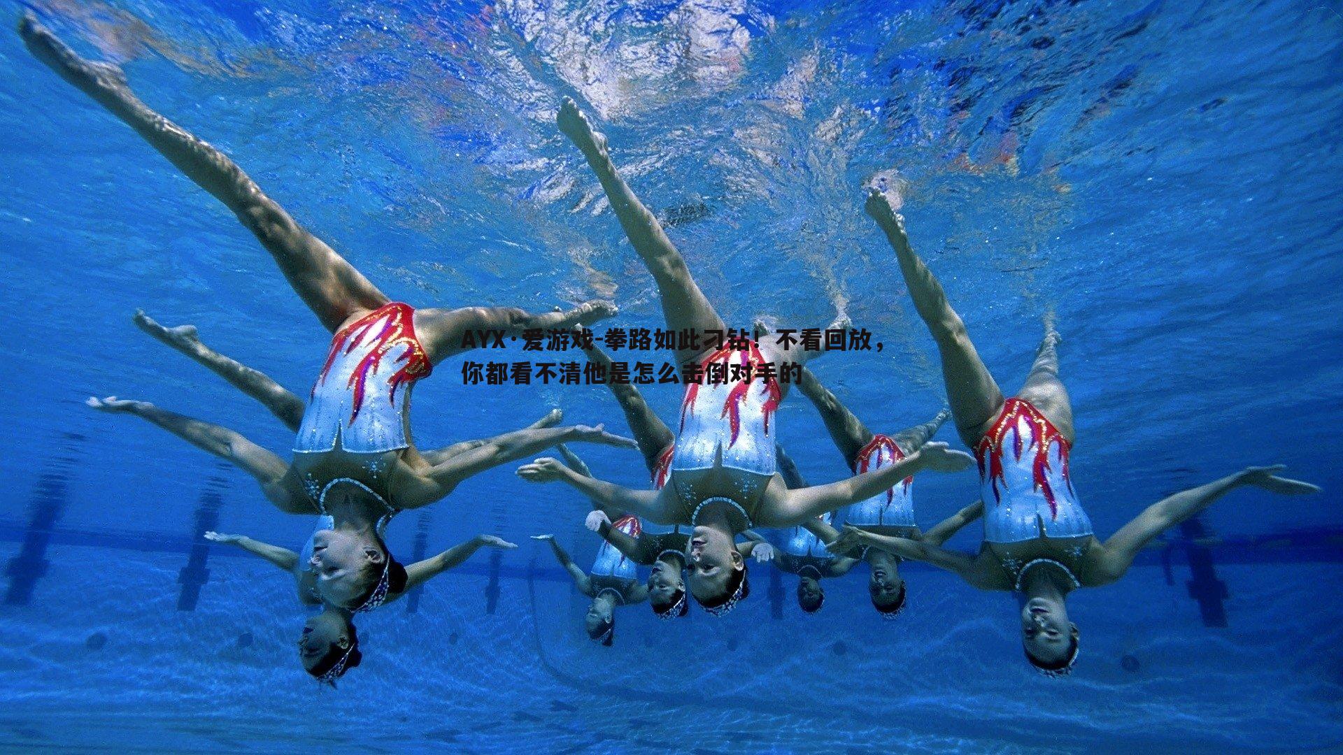 拳路如此刁钻！不看回放，你都看不清他是怎么击倒对手的